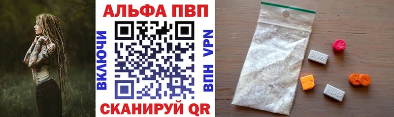 A PVP СК  Мытищи 