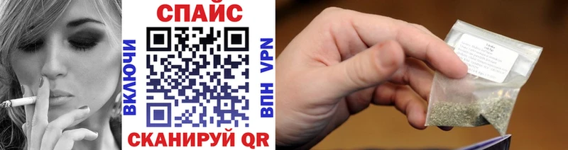 Бутират оксибутират  Мытищи 