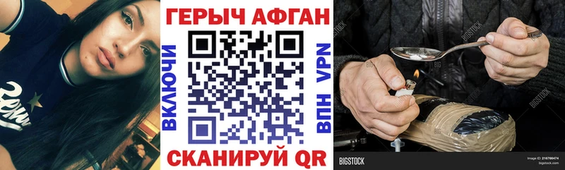 kraken ССЫЛКА  Мытищи  Героин VHQ 
