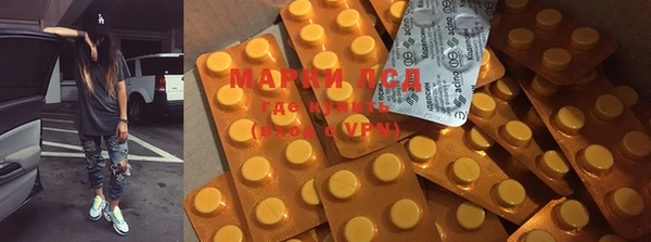 MDMA Premium VHQ Богородицк