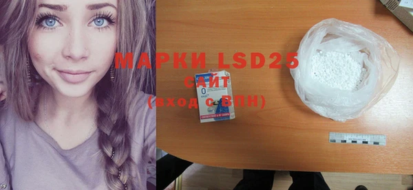 MDMA Premium VHQ Богородицк