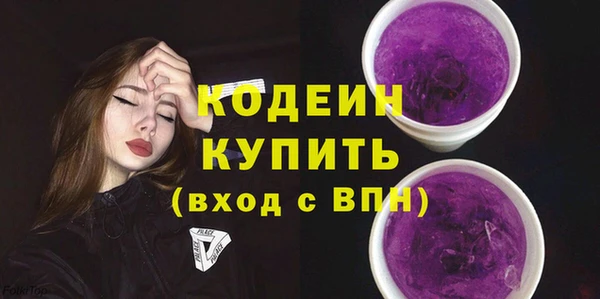 дистиллят марихуана Богданович