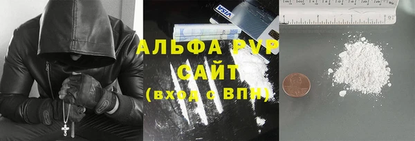 дистиллят марихуана Богданович