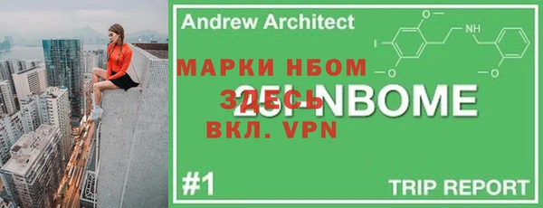 MDMA Premium VHQ Богородск