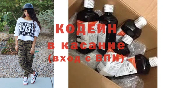 ПСИЛОЦИБИНОВЫЕ ГРИБЫ Белокуриха