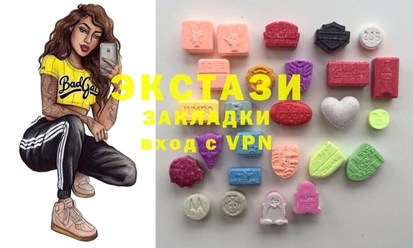 дистиллят марихуана Богданович