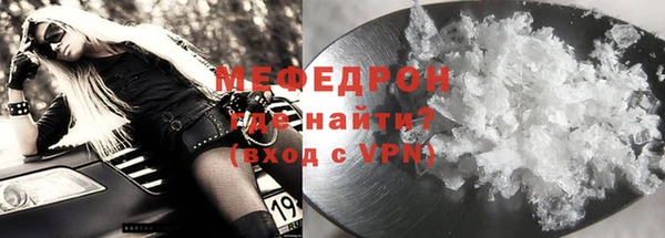 дистиллят марихуана Богданович