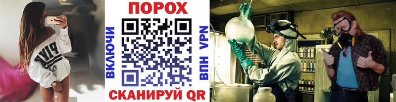 МЕТАМФЕТАМИН винт  ОМГ ОМГ   Мытищи 
